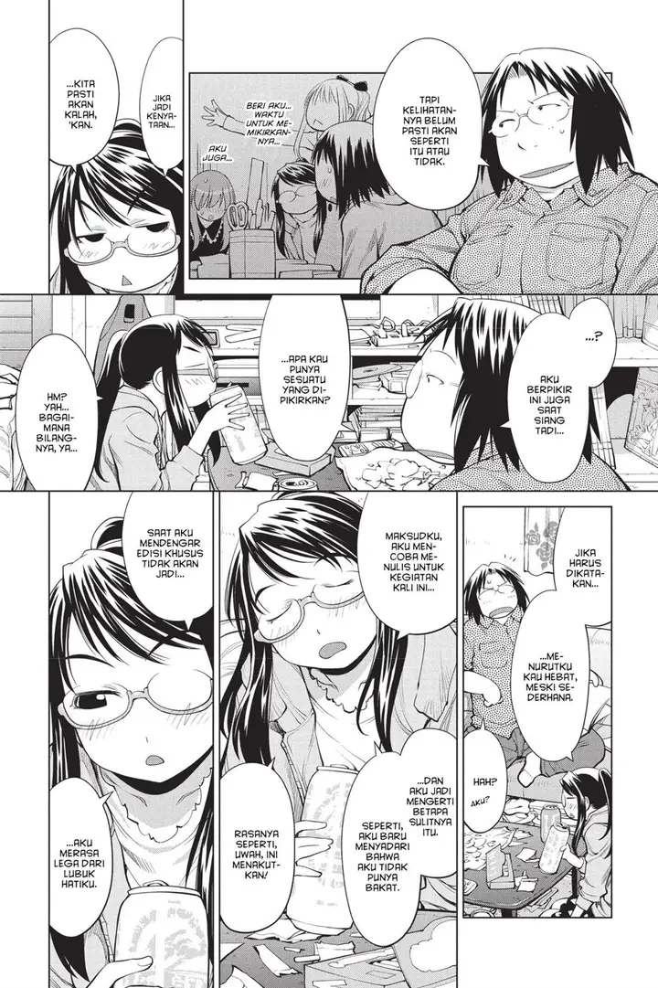 image-komik-genshiken-the-society-for-the-study-of-modern-visual-culture-chapter-71-9/27