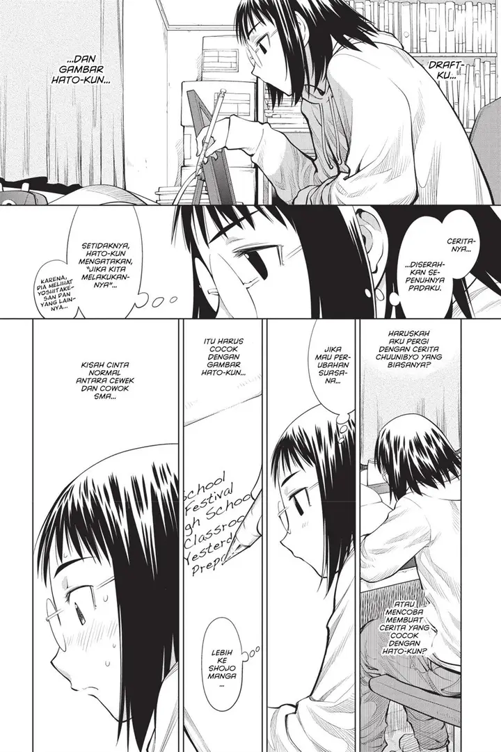 image-komik-genshiken-the-society-for-the-study-of-modern-visual-culture-chapter-71-12/27