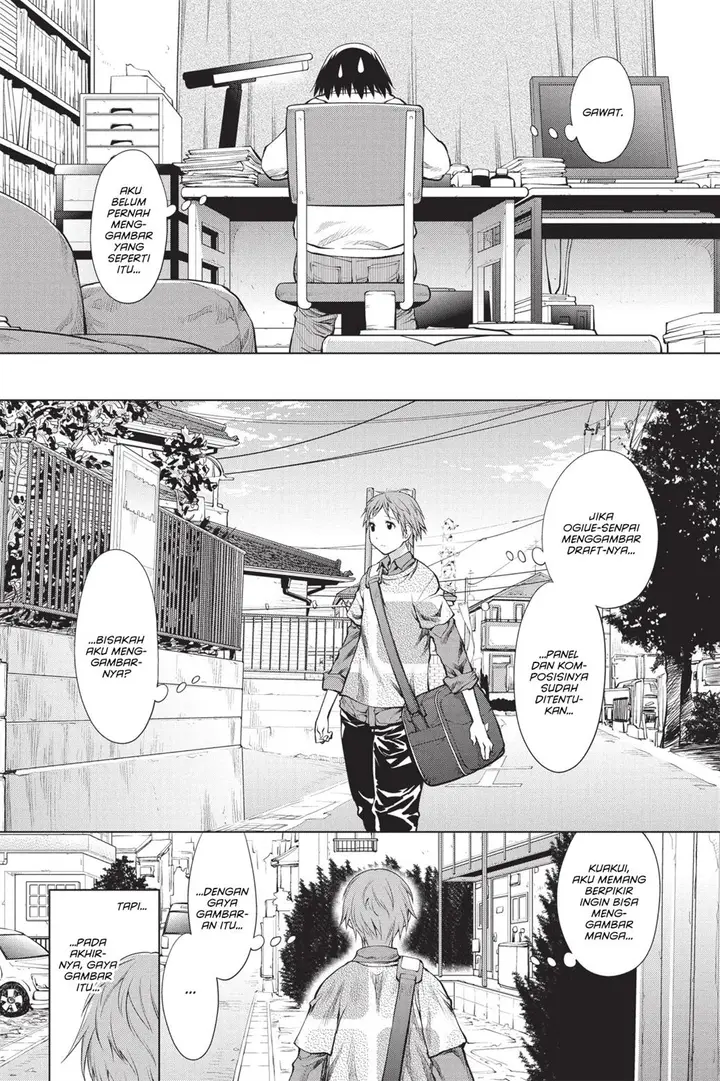 image-komik-genshiken-the-society-for-the-study-of-modern-visual-culture-chapter-71-13/27