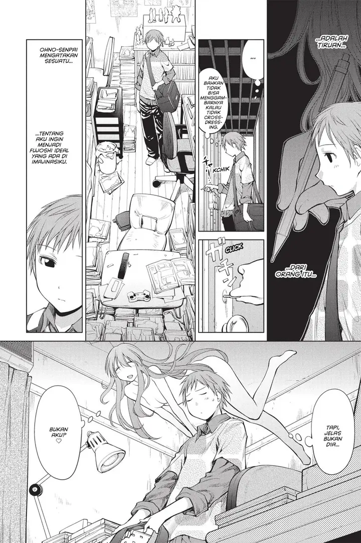 image-komik-genshiken-the-society-for-the-study-of-modern-visual-culture-chapter-71-14/27