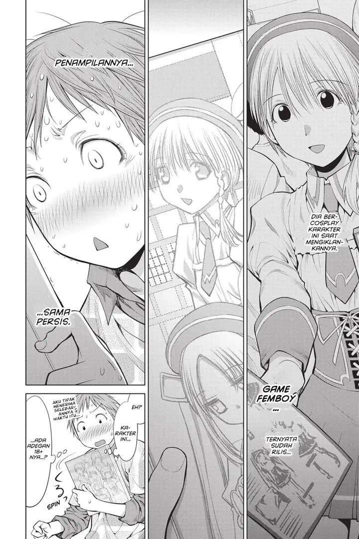 image-komik-genshiken-the-society-for-the-study-of-modern-visual-culture-chapter-71-16/27