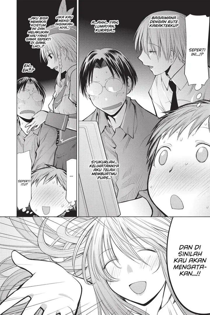 image-komik-genshiken-the-society-for-the-study-of-modern-visual-culture-chapter-71-18/27