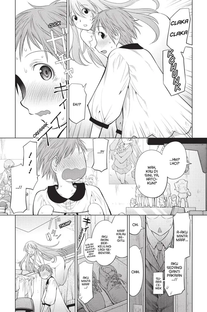 image-komik-genshiken-the-society-for-the-study-of-modern-visual-culture-chapter-71-21/27