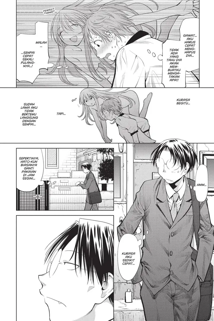 image-komik-genshiken-the-society-for-the-study-of-modern-visual-culture-chapter-71-22/27