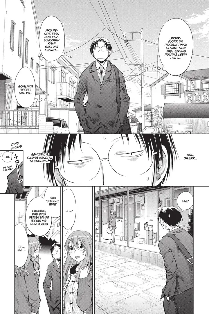image-komik-genshiken-the-society-for-the-study-of-modern-visual-culture-chapter-71-23/27