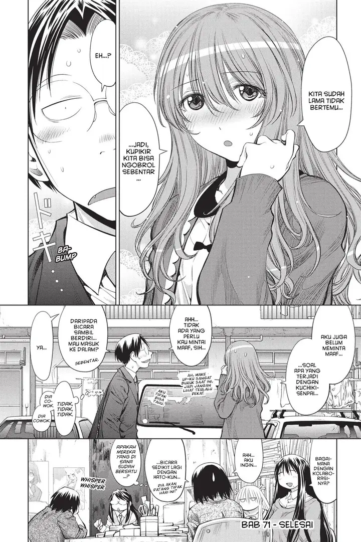 image-komik-genshiken-the-society-for-the-study-of-modern-visual-culture-chapter-71-24/27