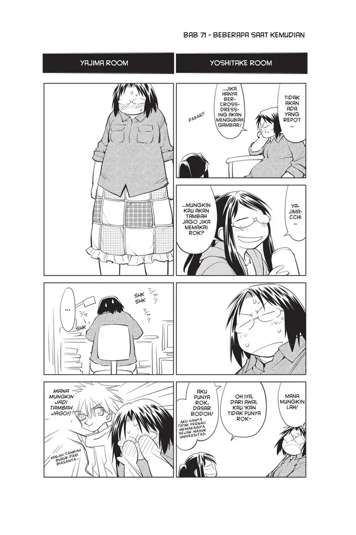 image-komik-genshiken-the-society-for-the-study-of-modern-visual-culture-chapter-71-25/27