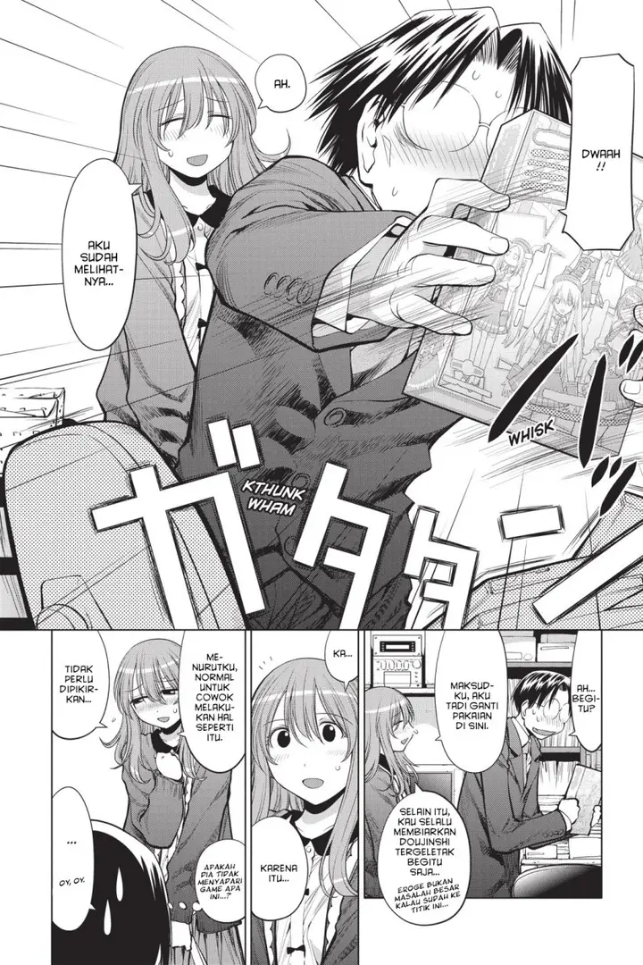 image-komik-genshiken-the-society-for-the-study-of-modern-visual-culture-chapter-72-1/26