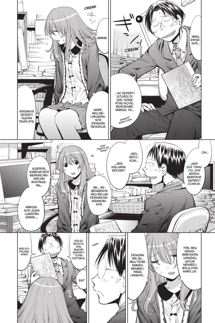 image-komik-genshiken-the-society-for-the-study-of-modern-visual-culture-chapter-72-3/26