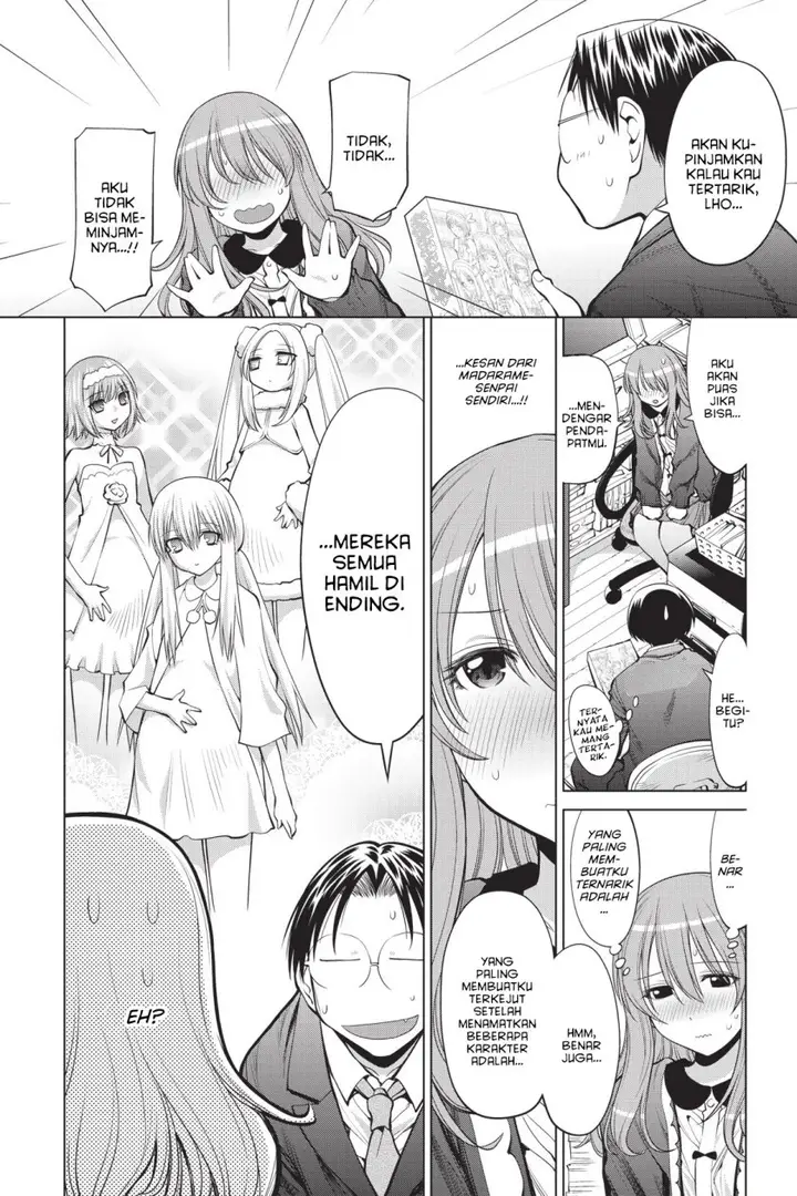 image-komik-genshiken-the-society-for-the-study-of-modern-visual-culture-chapter-72-5/26
