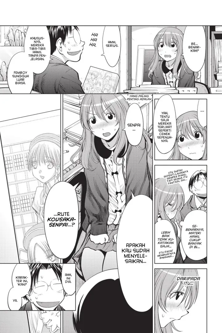 image-komik-genshiken-the-society-for-the-study-of-modern-visual-culture-chapter-72-6/26