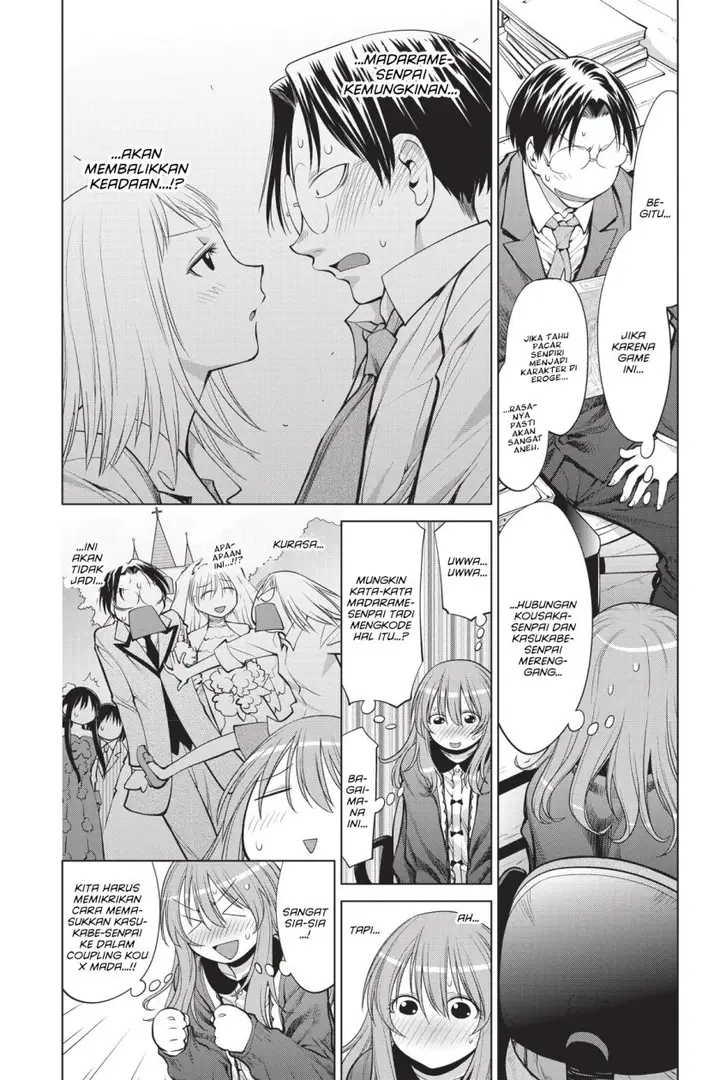 image-komik-genshiken-the-society-for-the-study-of-modern-visual-culture-chapter-72-9/26