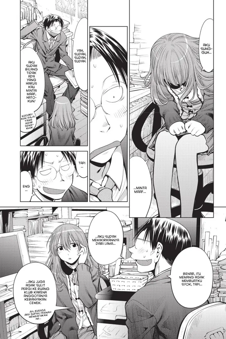 image-komik-genshiken-the-society-for-the-study-of-modern-visual-culture-chapter-72-12/26