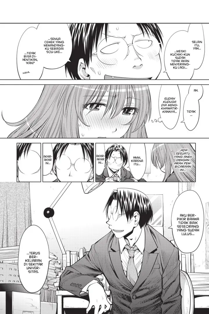 image-komik-genshiken-the-society-for-the-study-of-modern-visual-culture-chapter-72-13/26