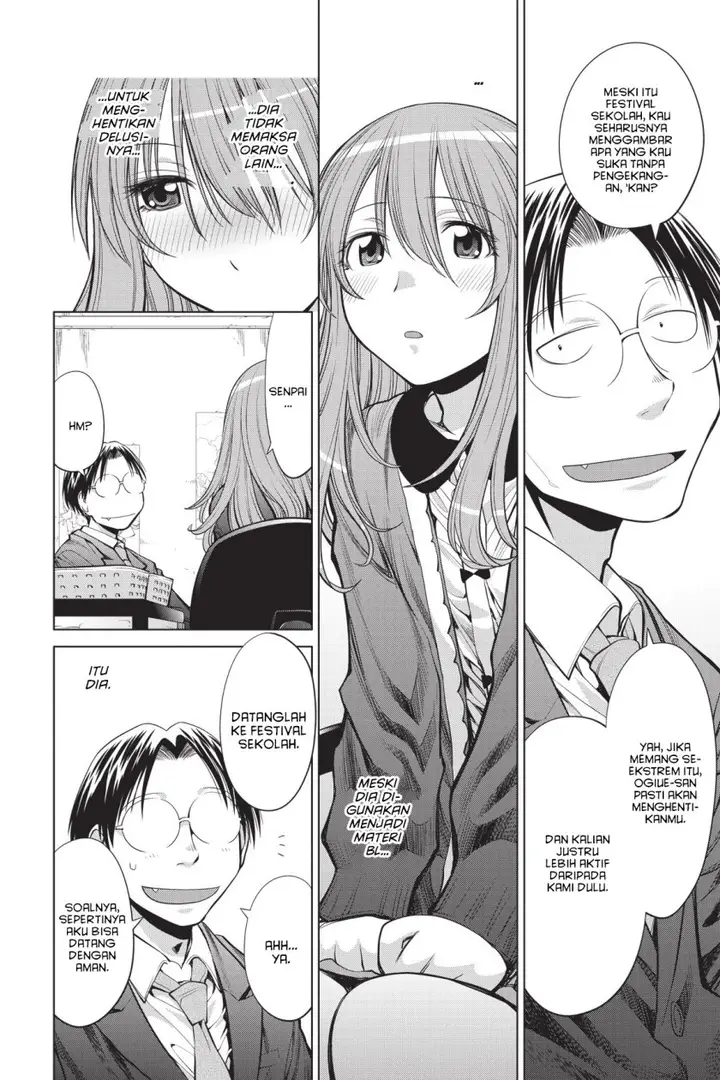image-komik-genshiken-the-society-for-the-study-of-modern-visual-culture-chapter-72-19/26