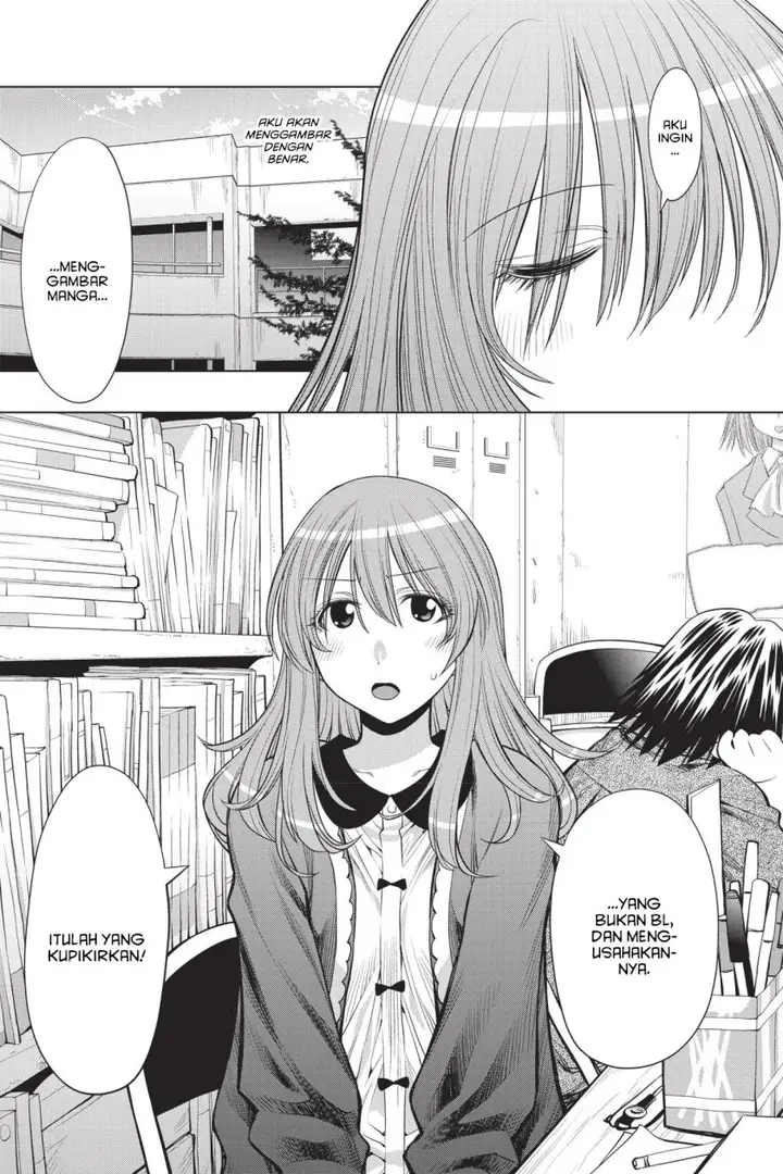 image-komik-genshiken-the-society-for-the-study-of-modern-visual-culture-chapter-72-20/26