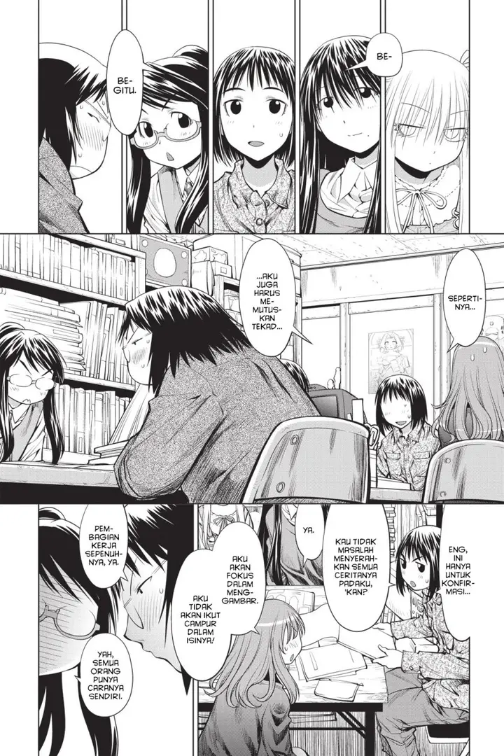 image-komik-genshiken-the-society-for-the-study-of-modern-visual-culture-chapter-72-21/26