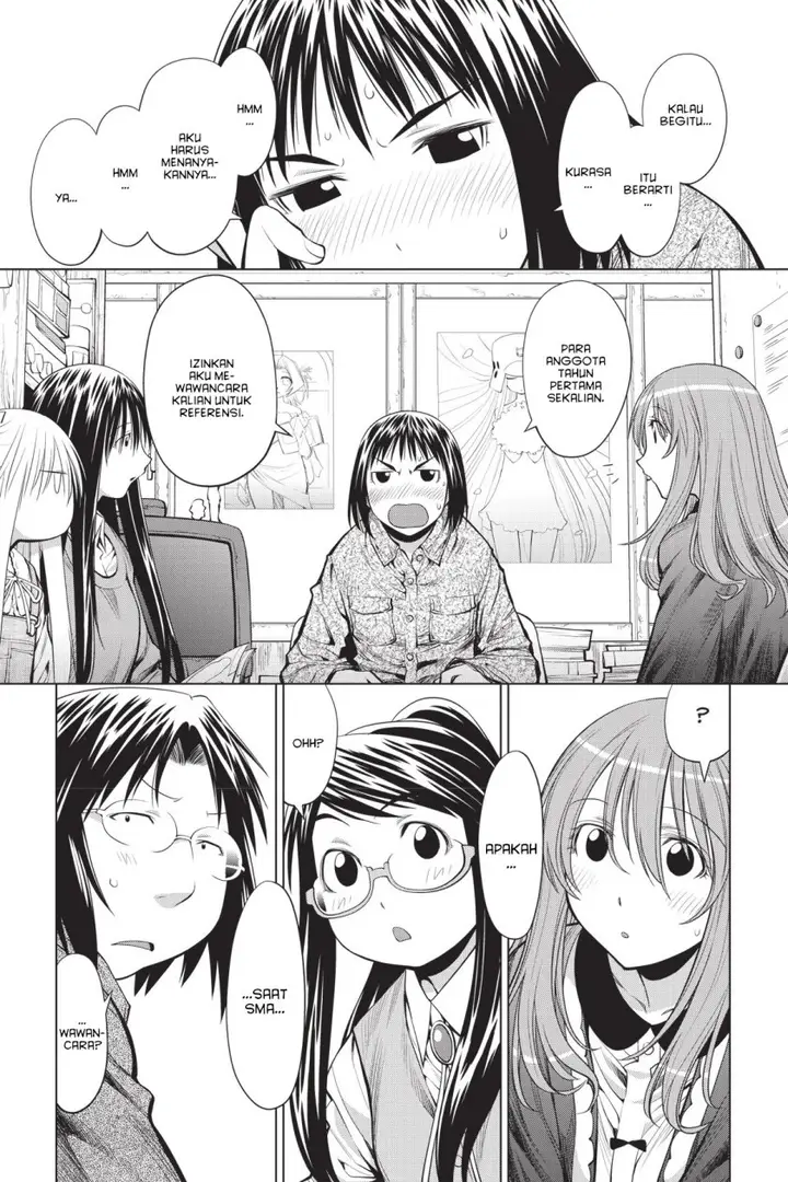image-komik-genshiken-the-society-for-the-study-of-modern-visual-culture-chapter-72-22/26