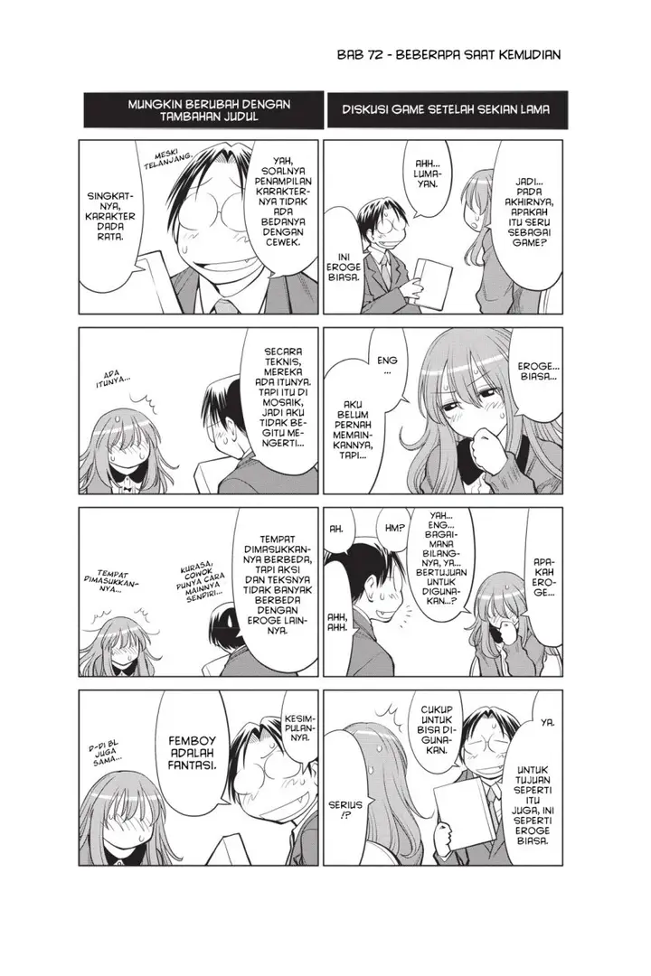 image-komik-genshiken-the-society-for-the-study-of-modern-visual-culture-chapter-72-24/26