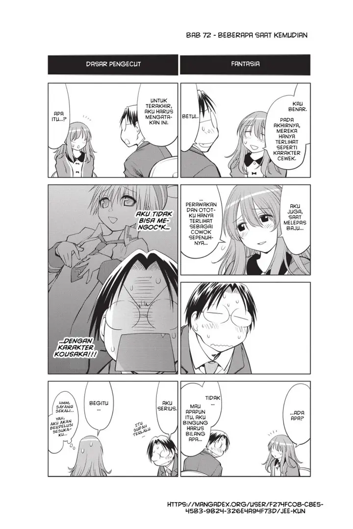 image-komik-genshiken-the-society-for-the-study-of-modern-visual-culture-chapter-72-25/26