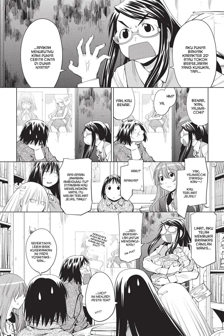 image-komik-genshiken-the-society-for-the-study-of-modern-visual-culture-chapter-73-1/26