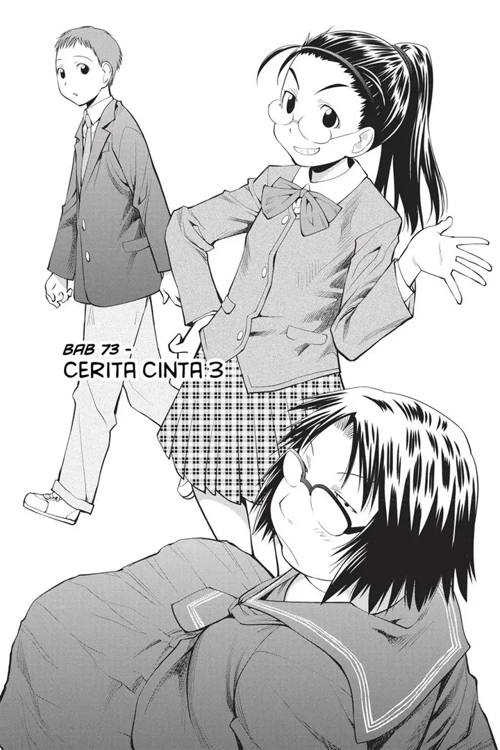 image-komik-genshiken-the-society-for-the-study-of-modern-visual-culture-chapter-73-2/26