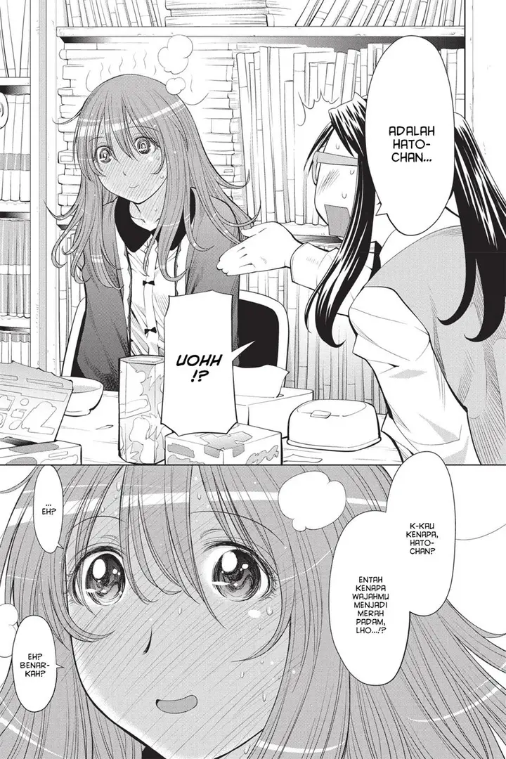 image-komik-genshiken-the-society-for-the-study-of-modern-visual-culture-chapter-73-10/26