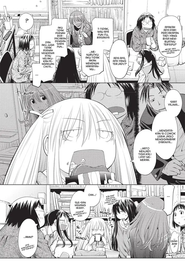 image-komik-genshiken-the-society-for-the-study-of-modern-visual-culture-chapter-73-11/26
