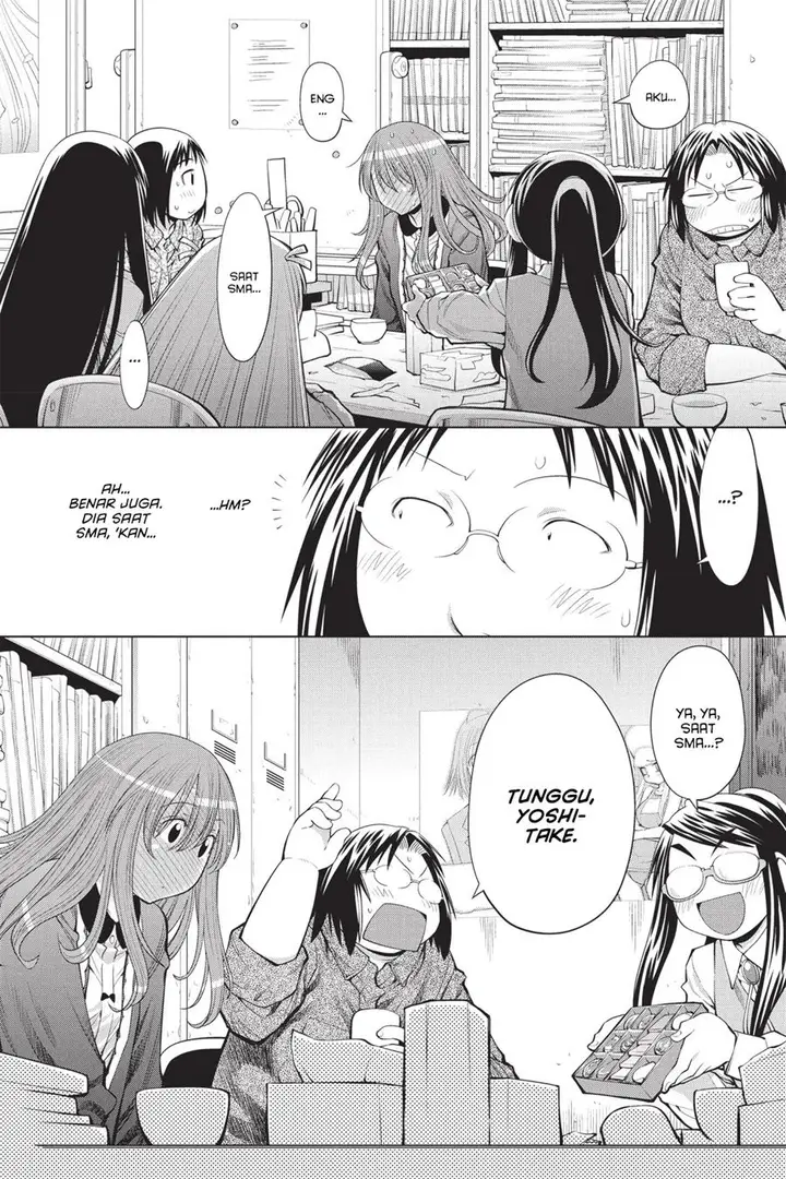 image-komik-genshiken-the-society-for-the-study-of-modern-visual-culture-chapter-73-13/26