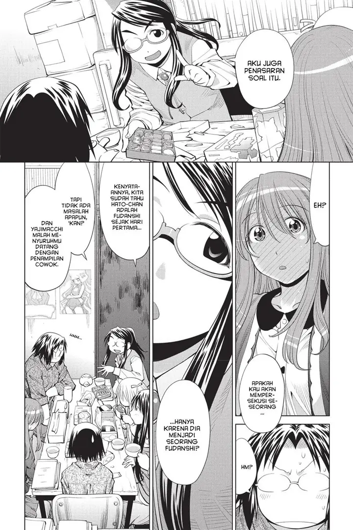 image-komik-genshiken-the-society-for-the-study-of-modern-visual-culture-chapter-73-15/26