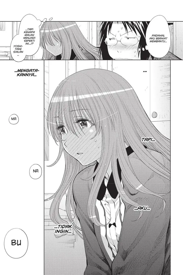 image-komik-genshiken-the-society-for-the-study-of-modern-visual-culture-chapter-73-18/26