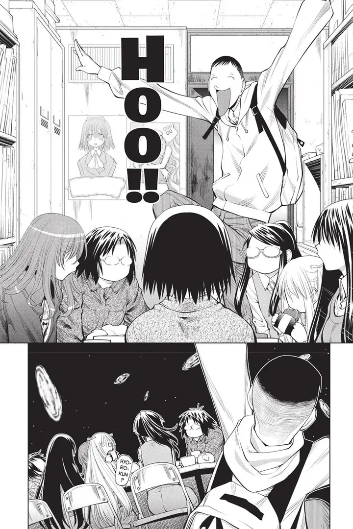 image-komik-genshiken-the-society-for-the-study-of-modern-visual-culture-chapter-73-19/26