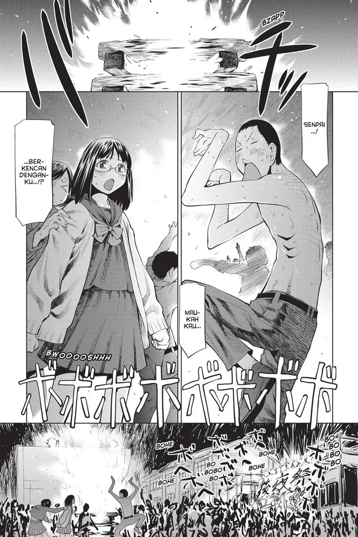 image-komik-genshiken-the-society-for-the-study-of-modern-visual-culture-chapter-73-22/26