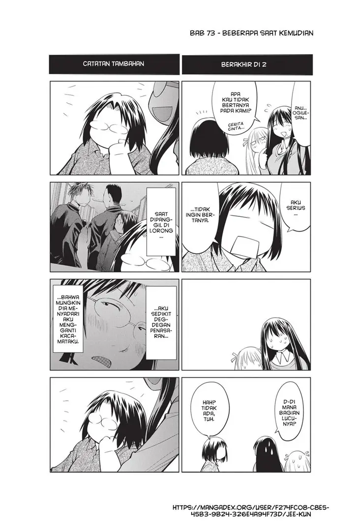image-komik-genshiken-the-society-for-the-study-of-modern-visual-culture-chapter-73-25/26
