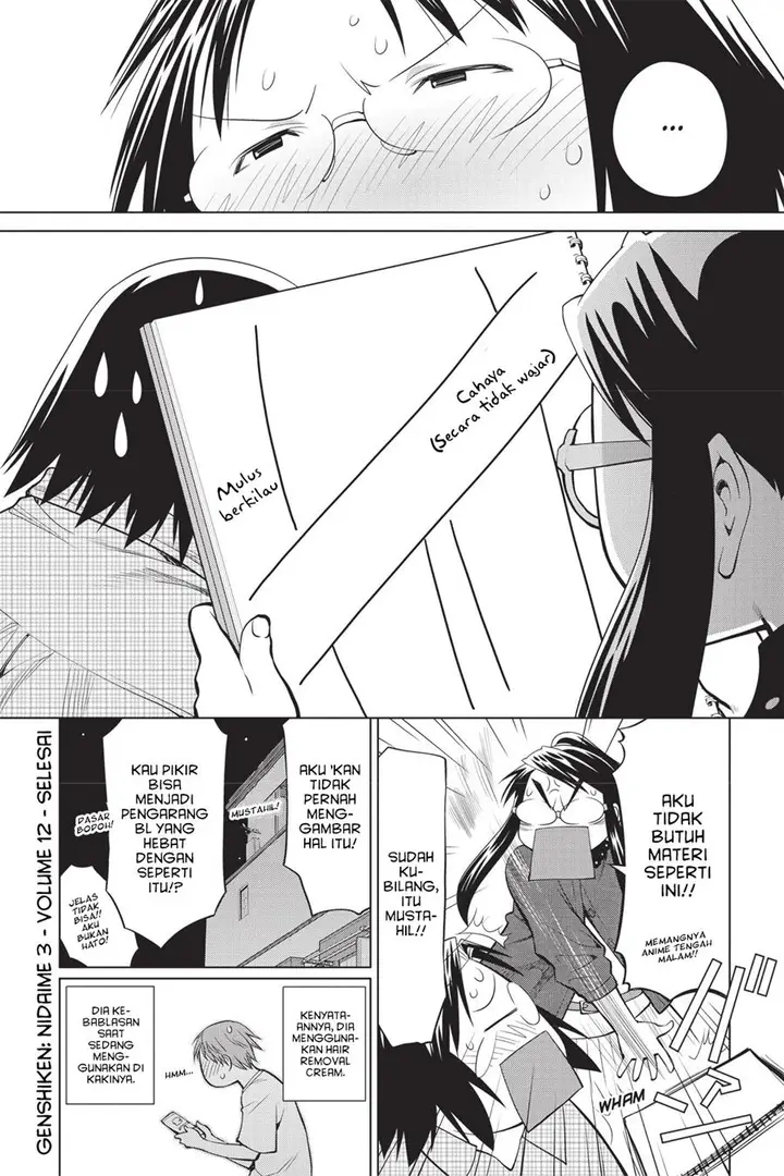 image-komik-genshiken-the-society-for-the-study-of-modern-visual-culture-chapter-73.5-1/7