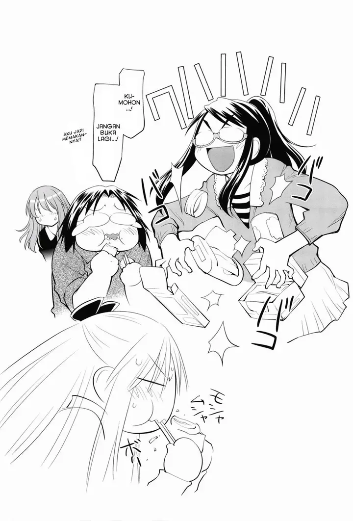 image-komik-genshiken-the-society-for-the-study-of-modern-visual-culture-chapter-73.5-2/7