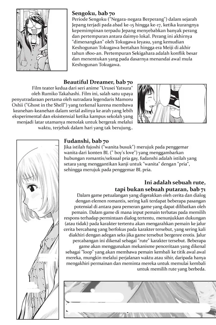 image-komik-genshiken-the-society-for-the-study-of-modern-visual-culture-chapter-73.5-5/7