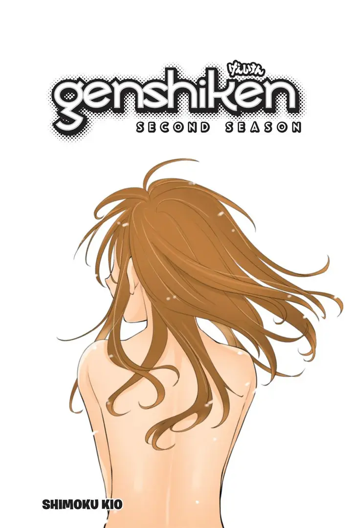 image-komik-genshiken-the-society-for-the-study-of-modern-visual-culture-chapter-74-1/28