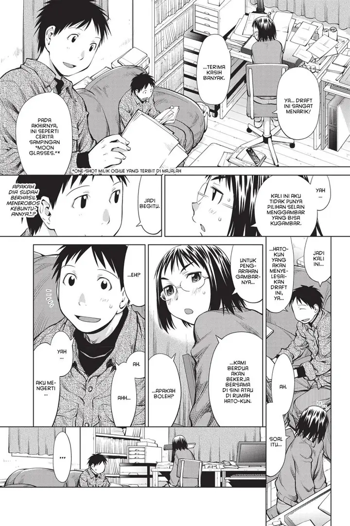 image-komik-genshiken-the-society-for-the-study-of-modern-visual-culture-chapter-74-2/28