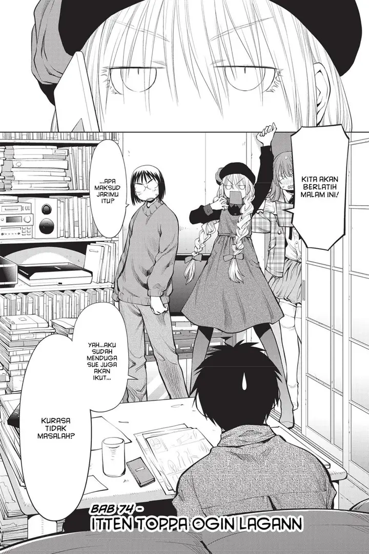 image-komik-genshiken-the-society-for-the-study-of-modern-visual-culture-chapter-74-4/28