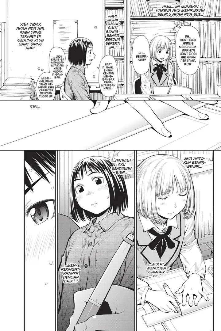 image-komik-genshiken-the-society-for-the-study-of-modern-visual-culture-chapter-74-9/28