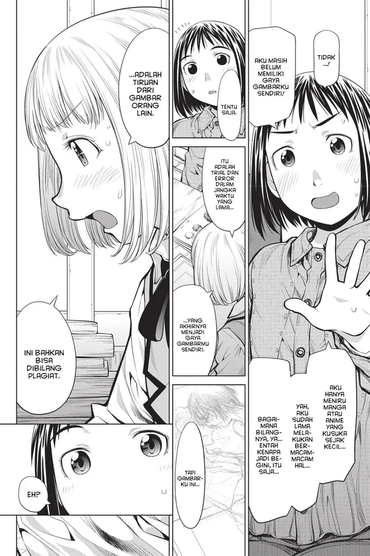image-komik-genshiken-the-society-for-the-study-of-modern-visual-culture-chapter-74-11/28