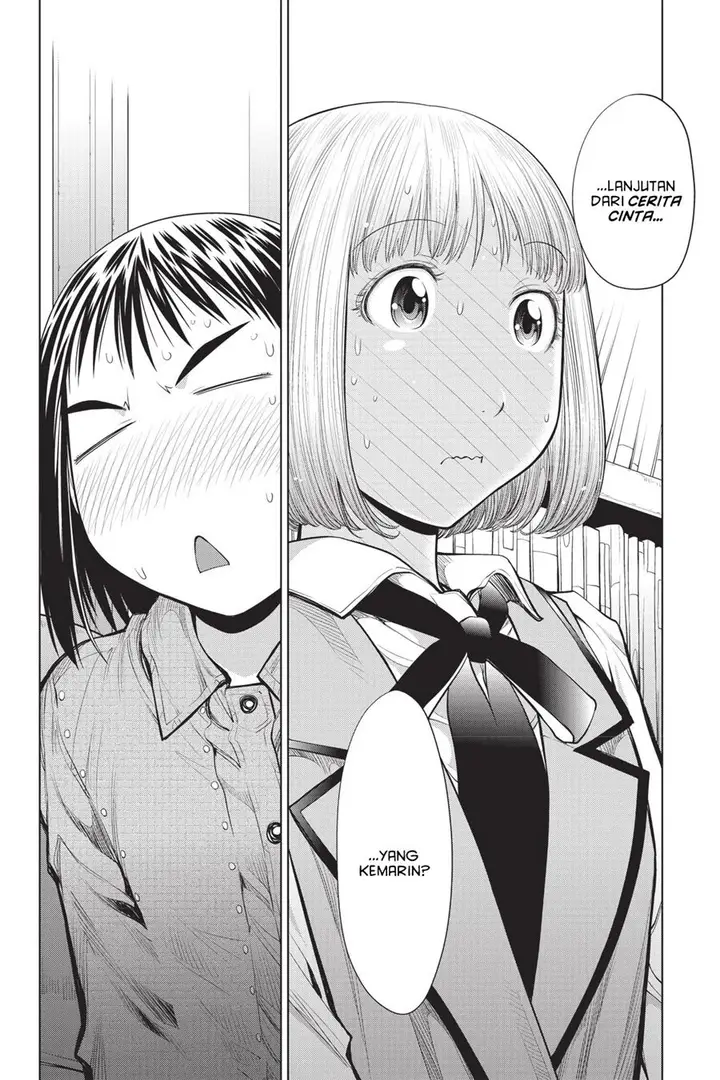 image-komik-genshiken-the-society-for-the-study-of-modern-visual-culture-chapter-74-13/28