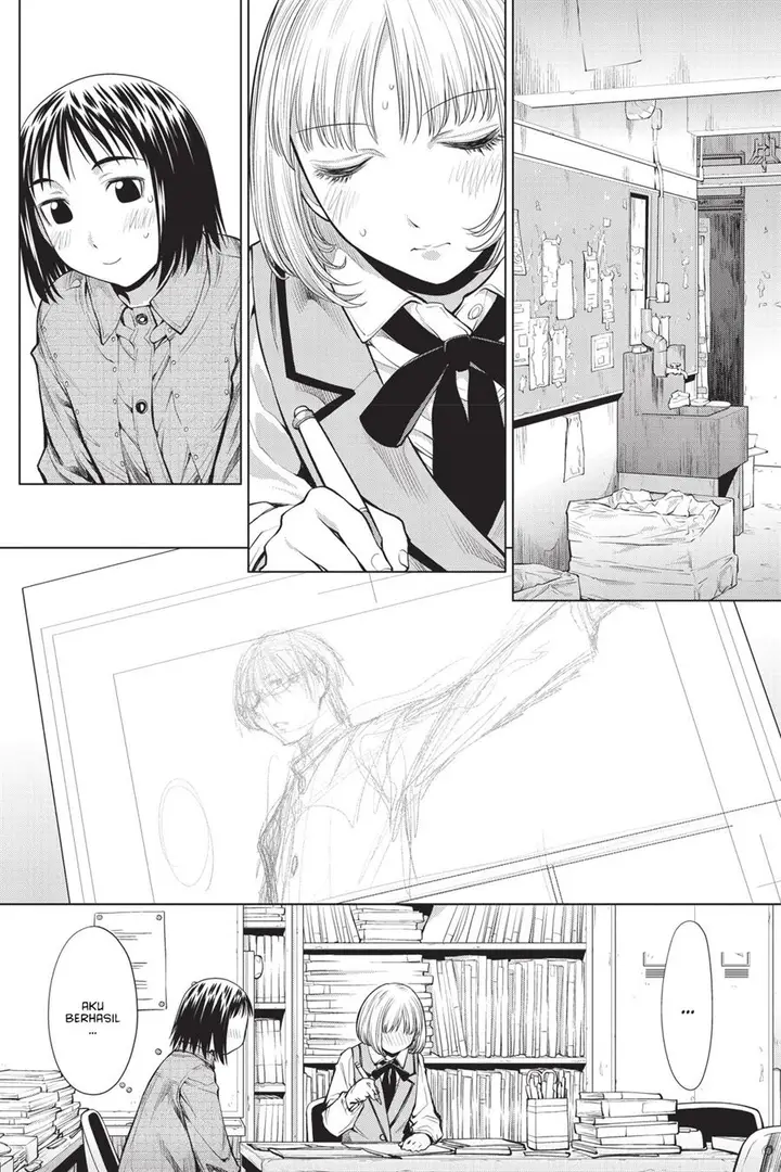 image-komik-genshiken-the-society-for-the-study-of-modern-visual-culture-chapter-74-19/28