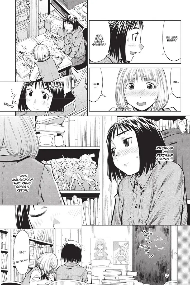 image-komik-genshiken-the-society-for-the-study-of-modern-visual-culture-chapter-74-20/28