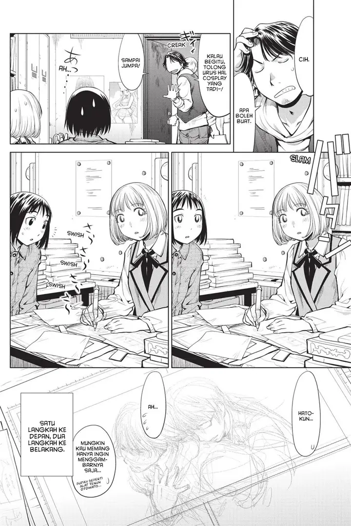 image-komik-genshiken-the-society-for-the-study-of-modern-visual-culture-chapter-74-23/28