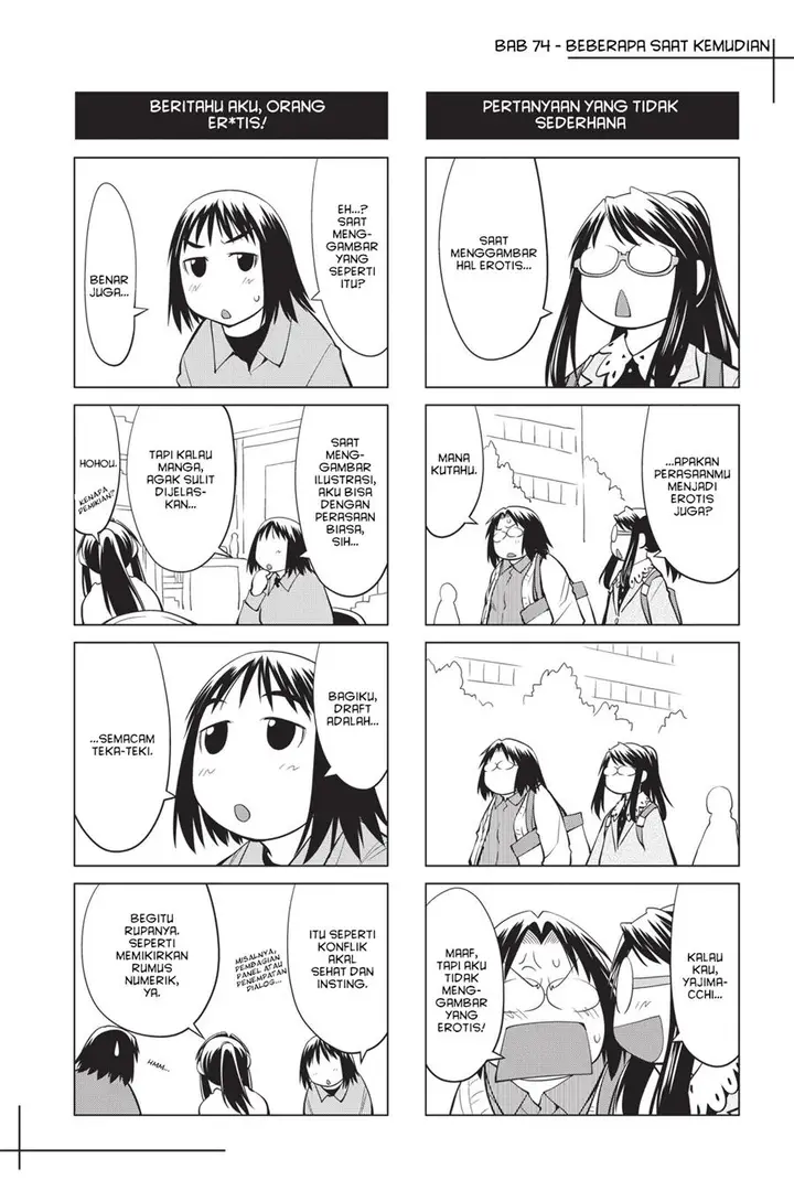 image-komik-genshiken-the-society-for-the-study-of-modern-visual-culture-chapter-74-26/28
