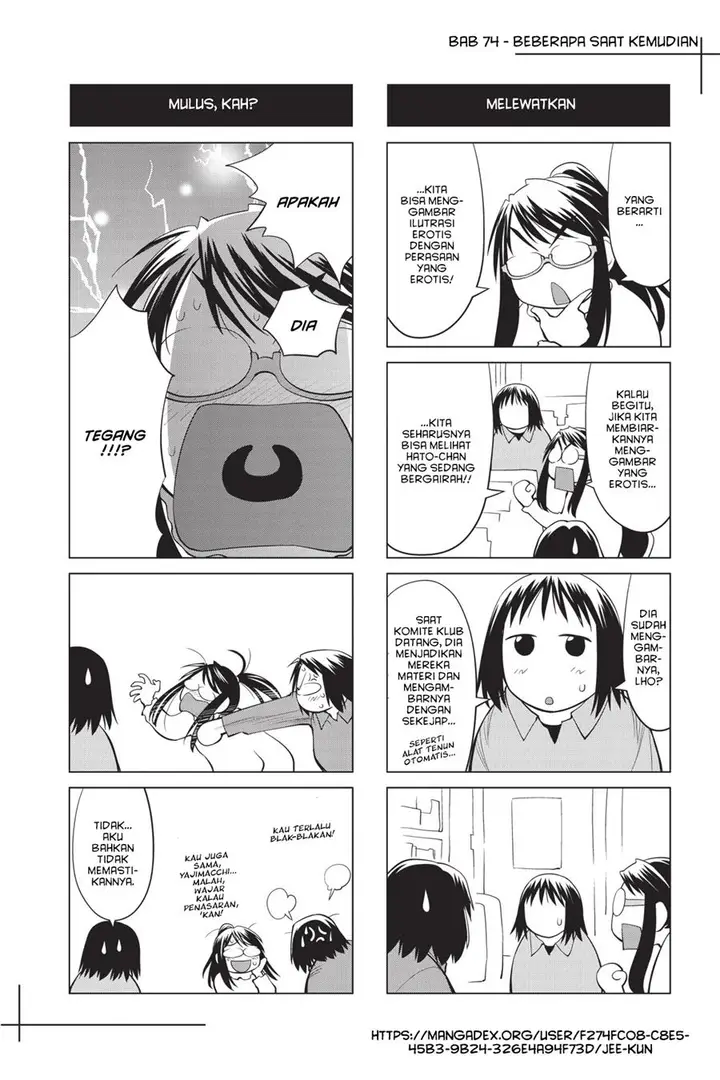 image-komik-genshiken-the-society-for-the-study-of-modern-visual-culture-chapter-74-27/28