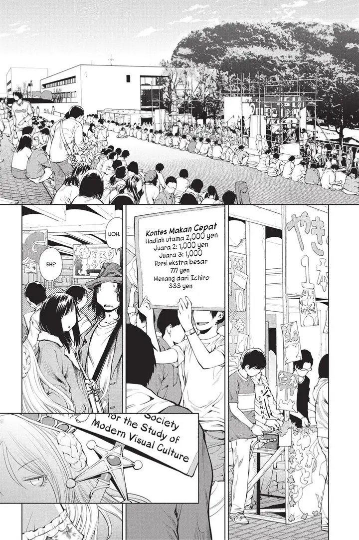 image-komik-genshiken-the-society-for-the-study-of-modern-visual-culture-chapter-75-0/29