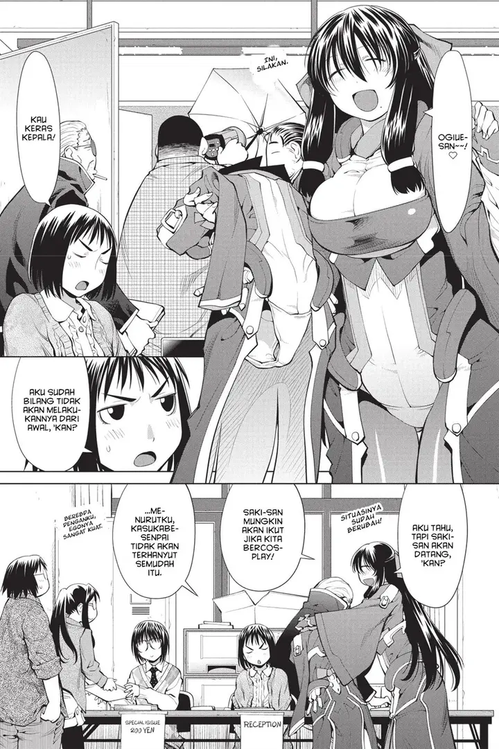image-komik-genshiken-the-society-for-the-study-of-modern-visual-culture-chapter-75-2/29